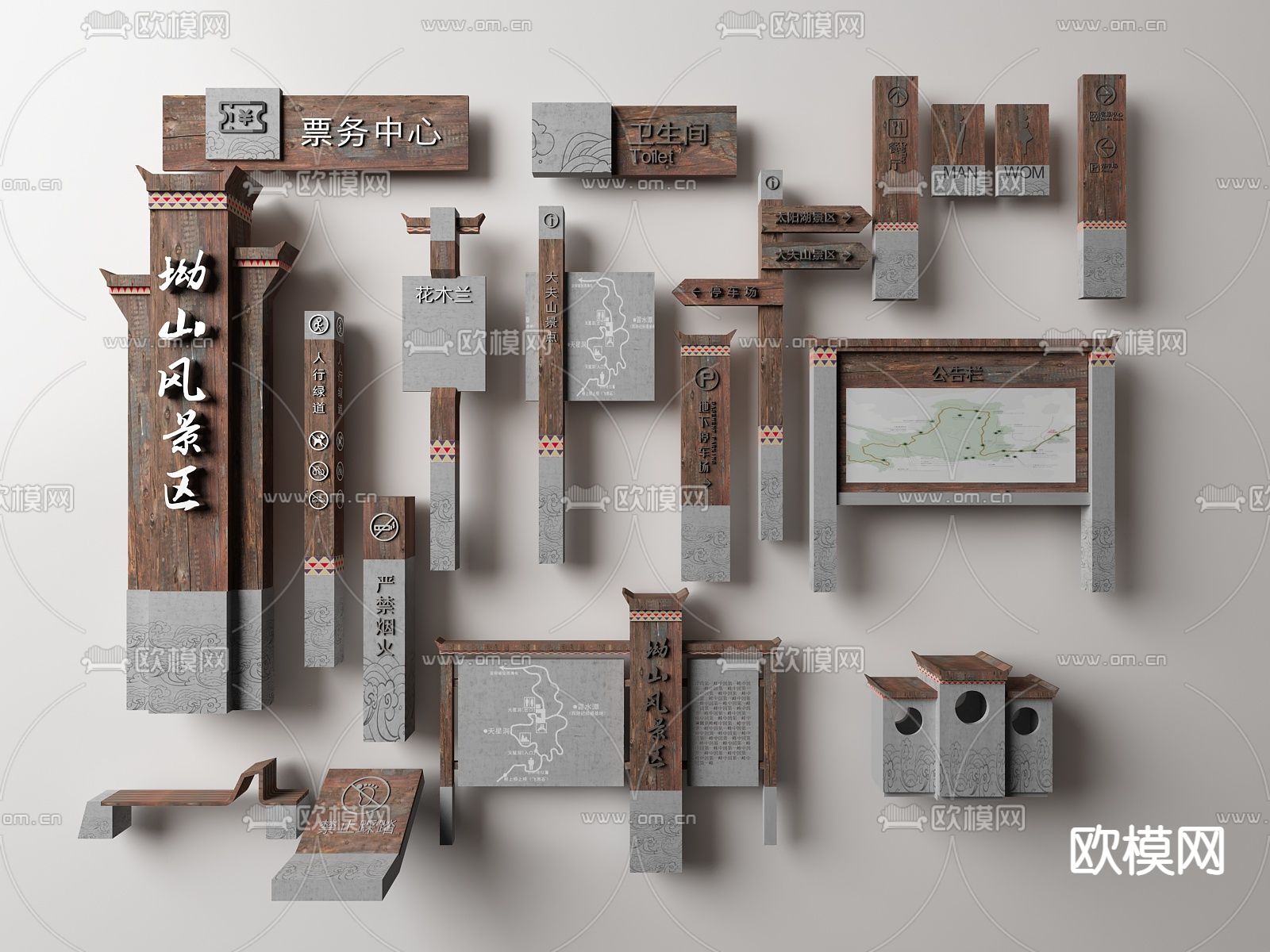 新中式景区公园指示牌标识牌su模型下载_ID11956401_sketchup模型下载-欧模网