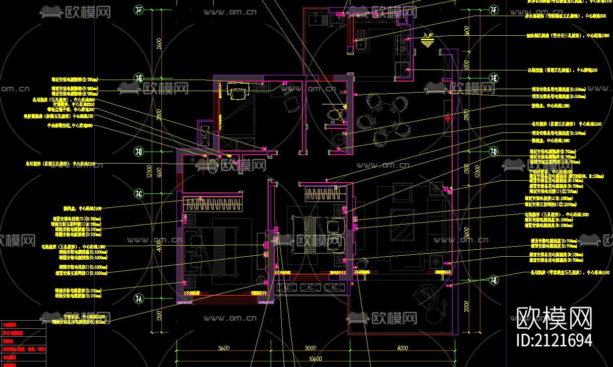 家装cad图纸下载（渲染图2）