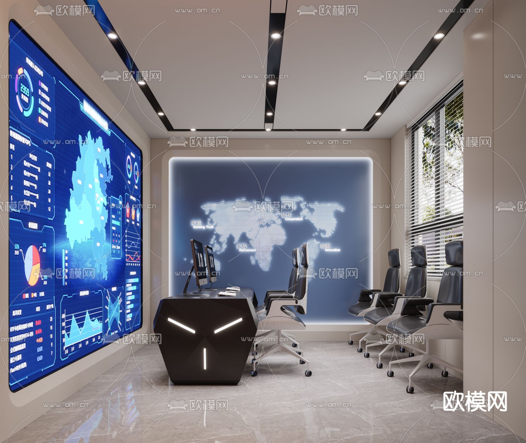 现代综合指挥室3d模型下载（渲染图1）