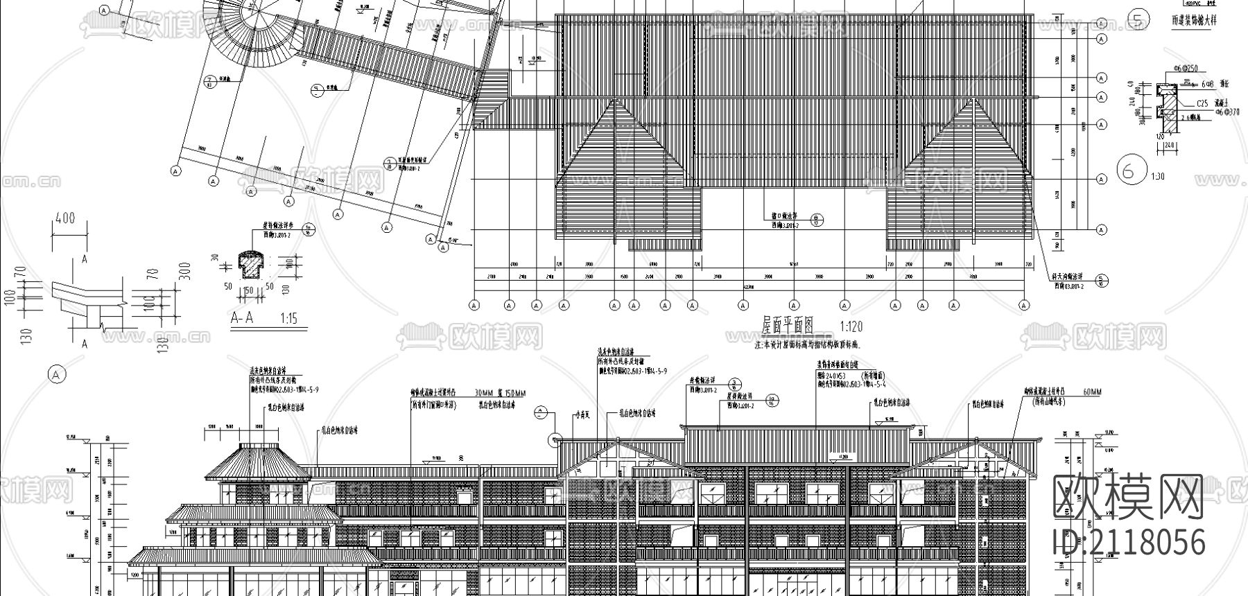 度假村cad施工图下载（渲染图6）