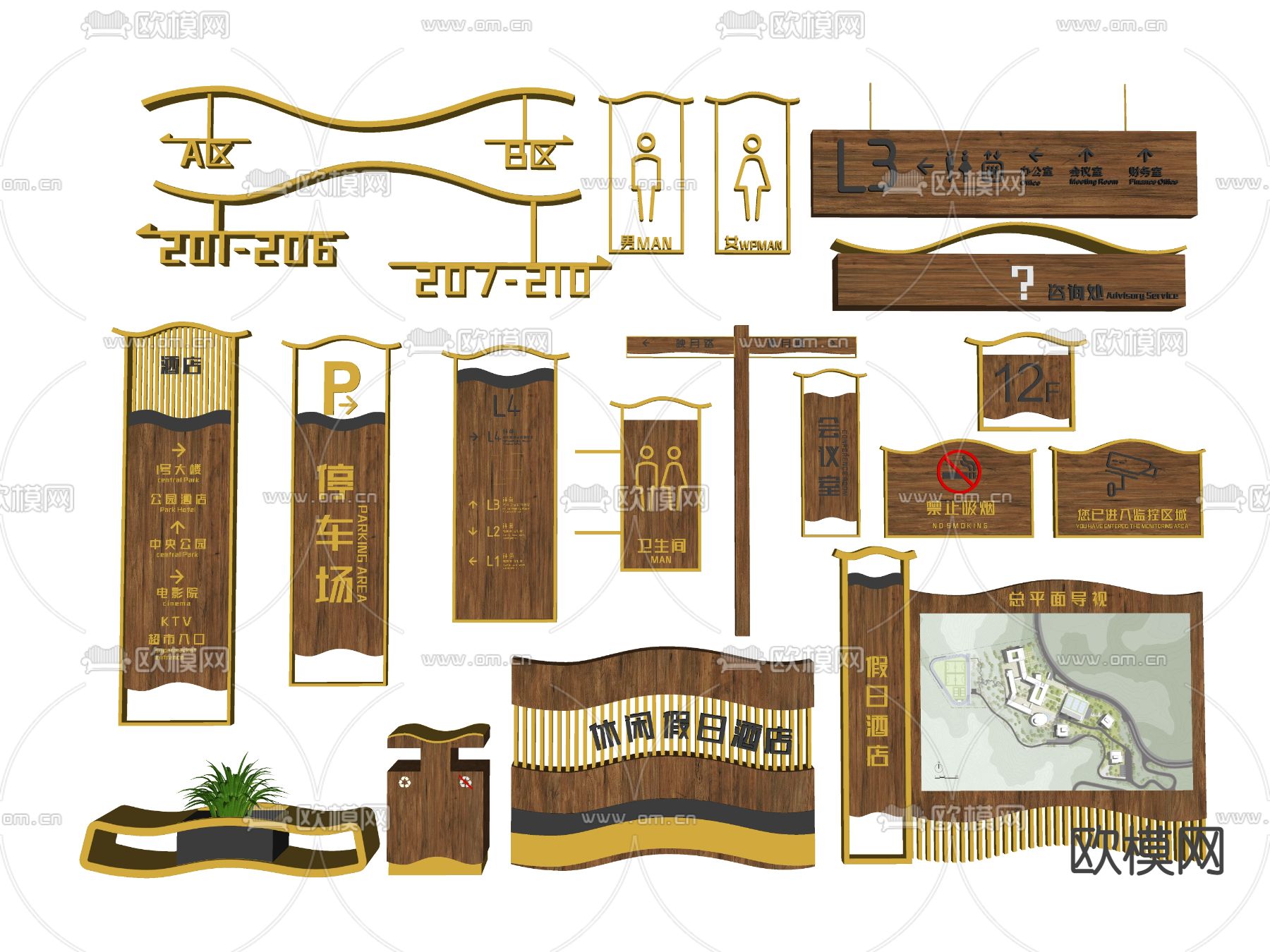 新中式房地产指示牌标识牌su模型下载（渲染图2）