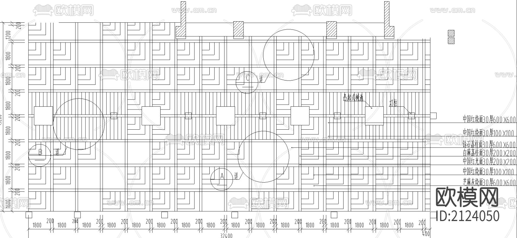 铺装节点大样下载（渲染图2）