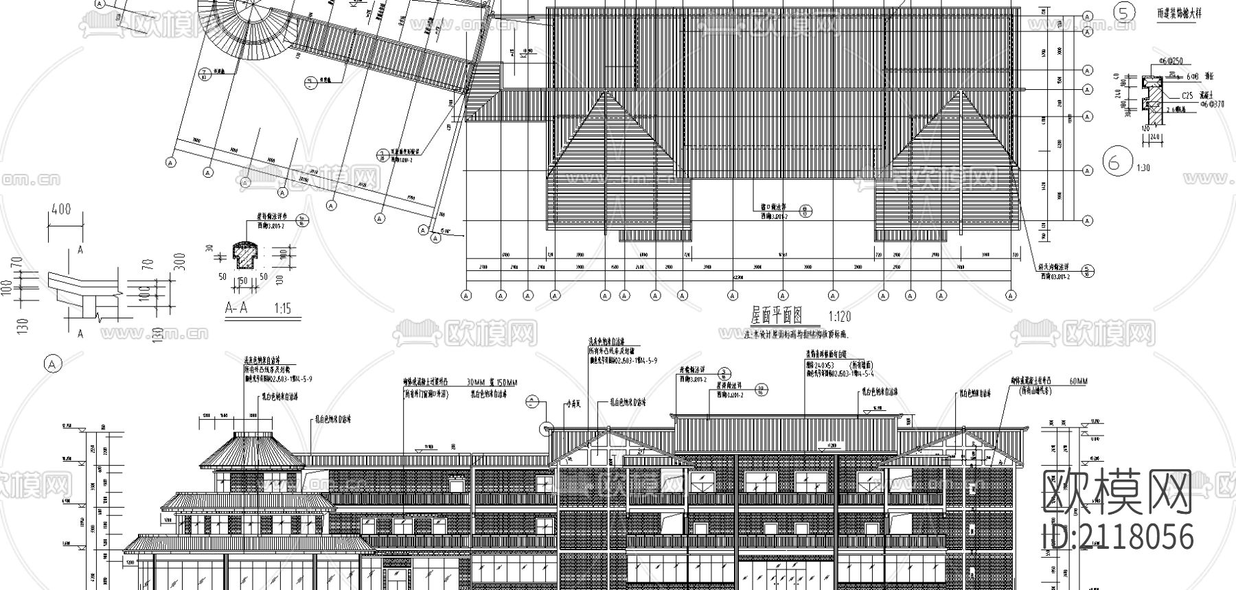 度假村cad施工图下载（渲染图1）