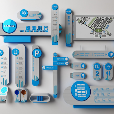  现代房地产指示牌标识牌su模型 