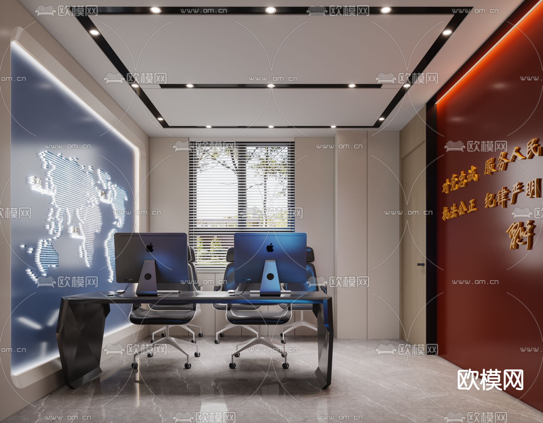 现代综合指挥室3d模型下载（渲染图2）