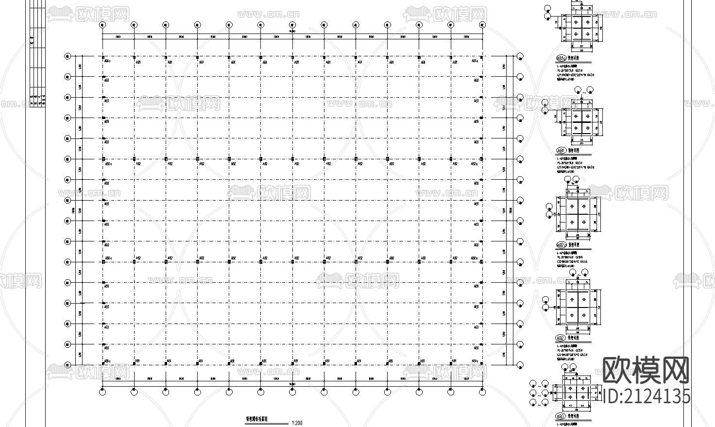 某公司木业钢结构工程CAD施工图下载（渲染图4）