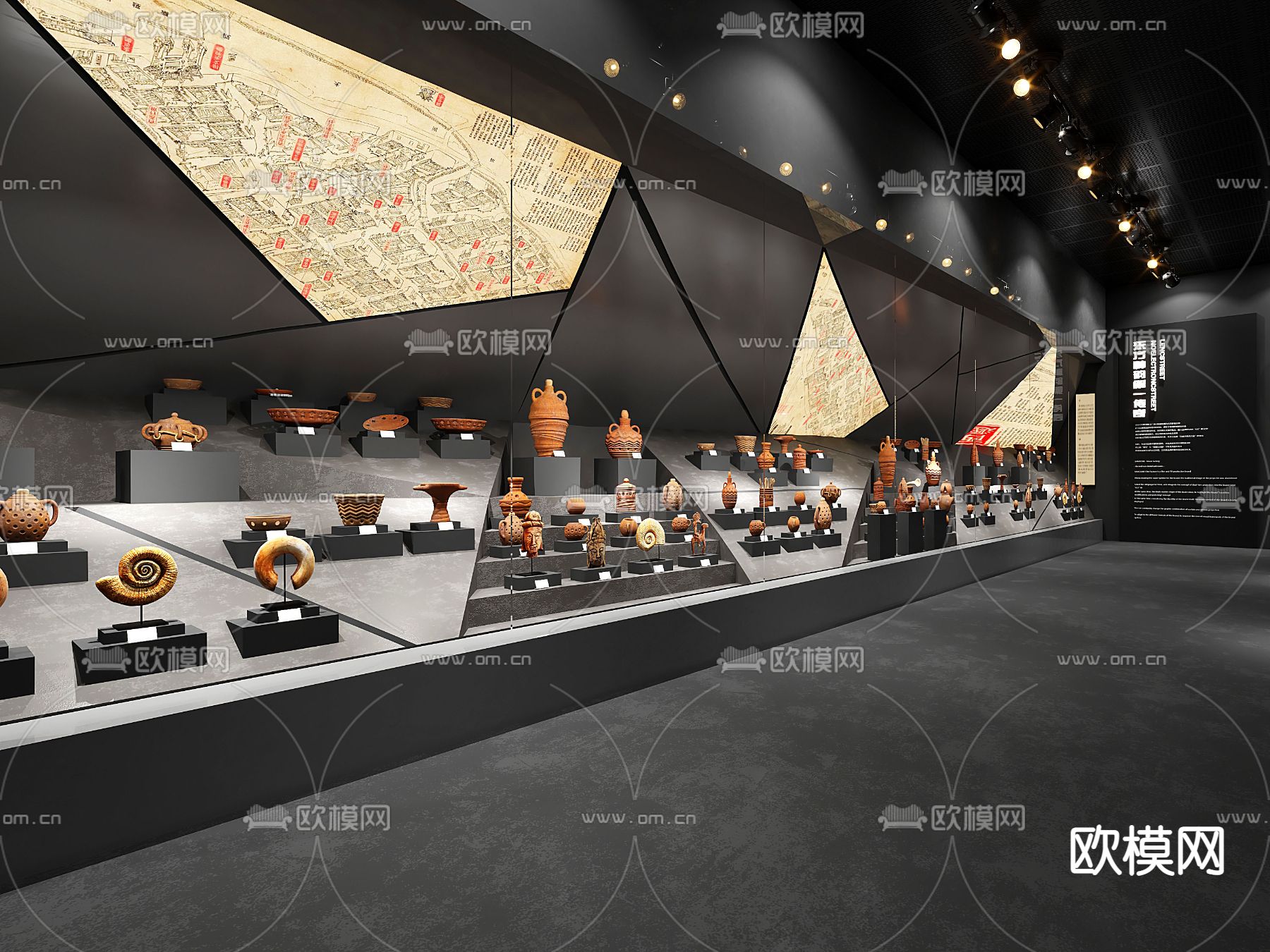 现代历史博物馆3d模型下载