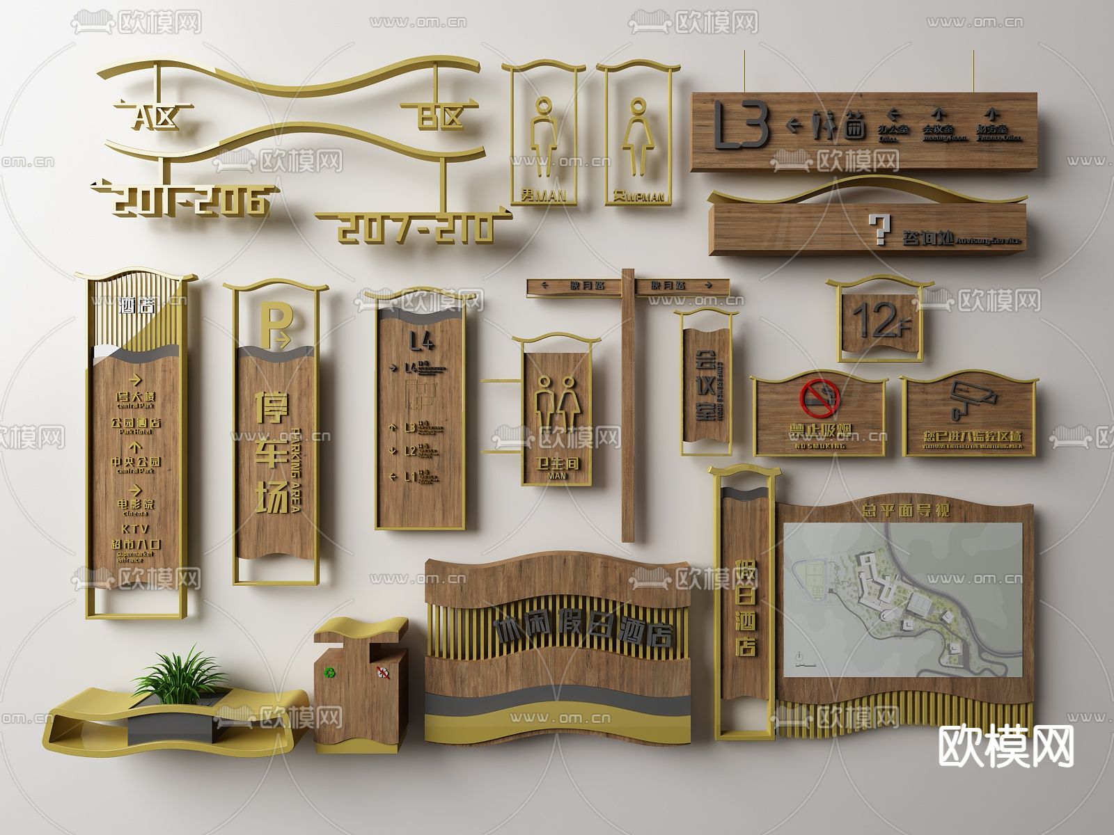 新中式房地产指示牌标识牌su模型下载（渲染图1）