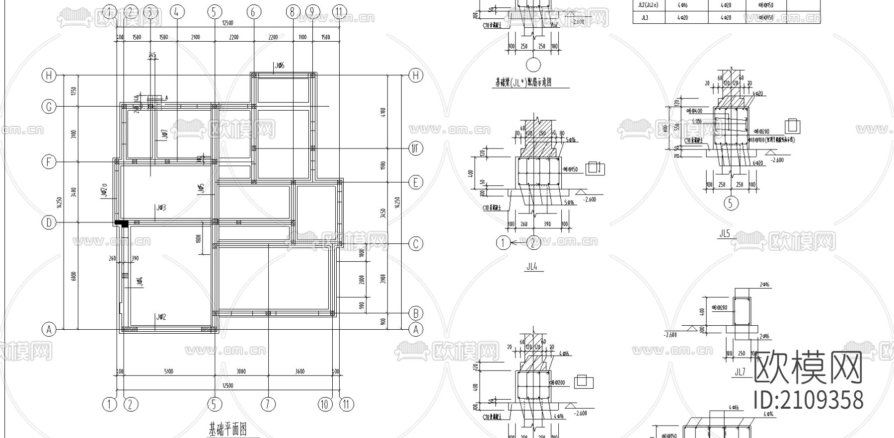别墅结构cad施工图下载（渲染图5）
