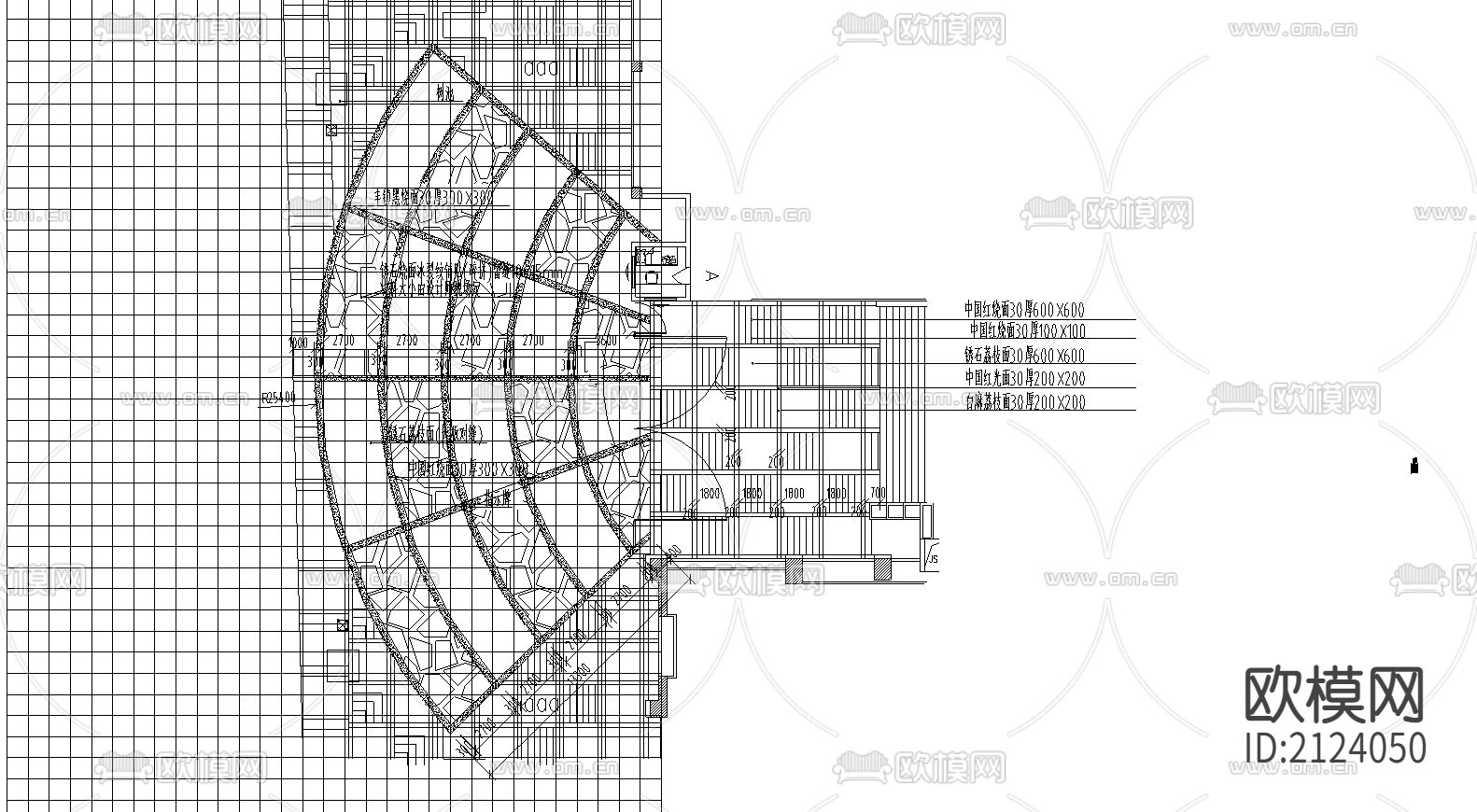 铺装节点大样下载（渲染图3）