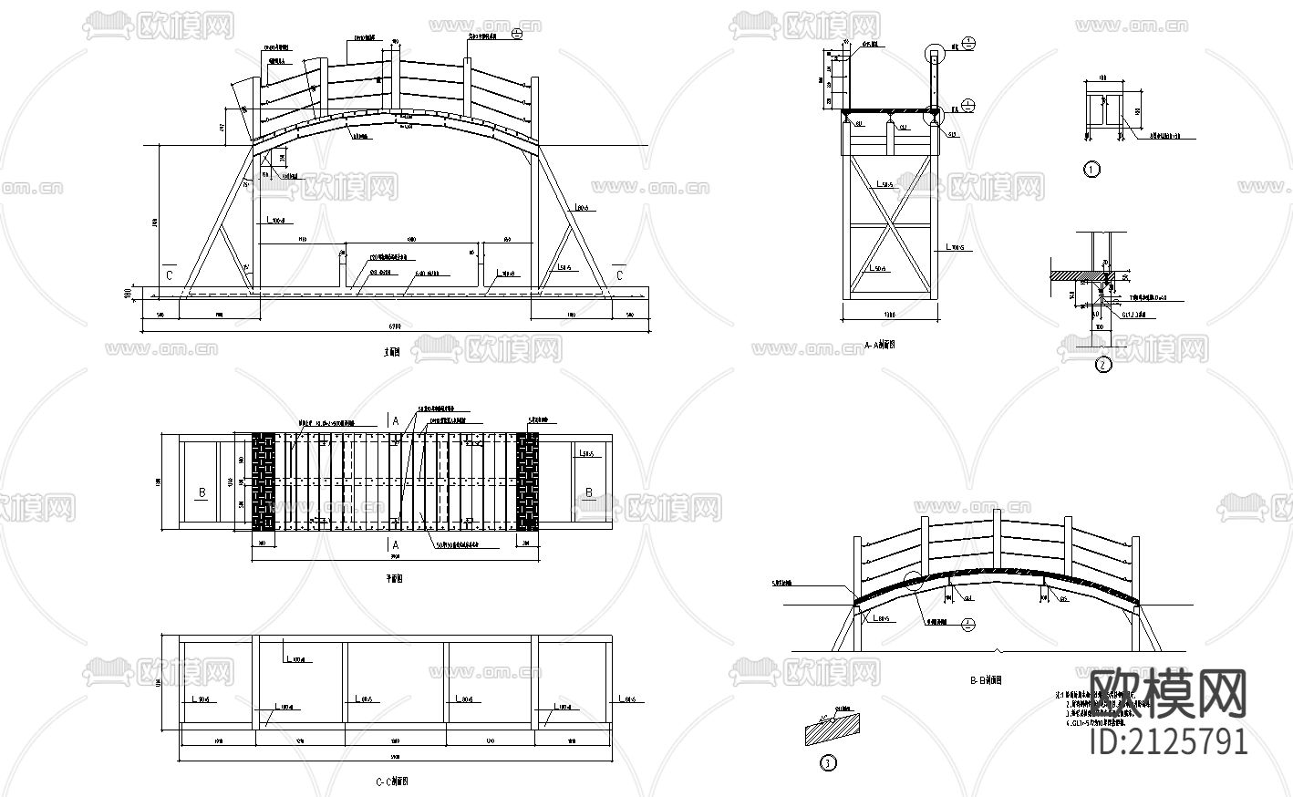 园桥方案拱桥节点大样下载（渲染图1）