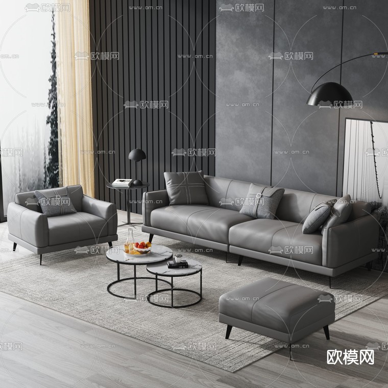 现代深灰色皮革沙发组合3d模型下载_ID11952990_3dmax免费模型-欧模网