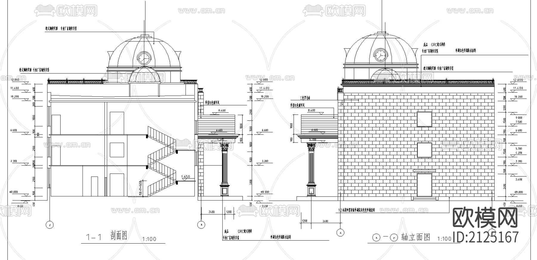 渡假村建筑cad施工图下载（渲染图1）