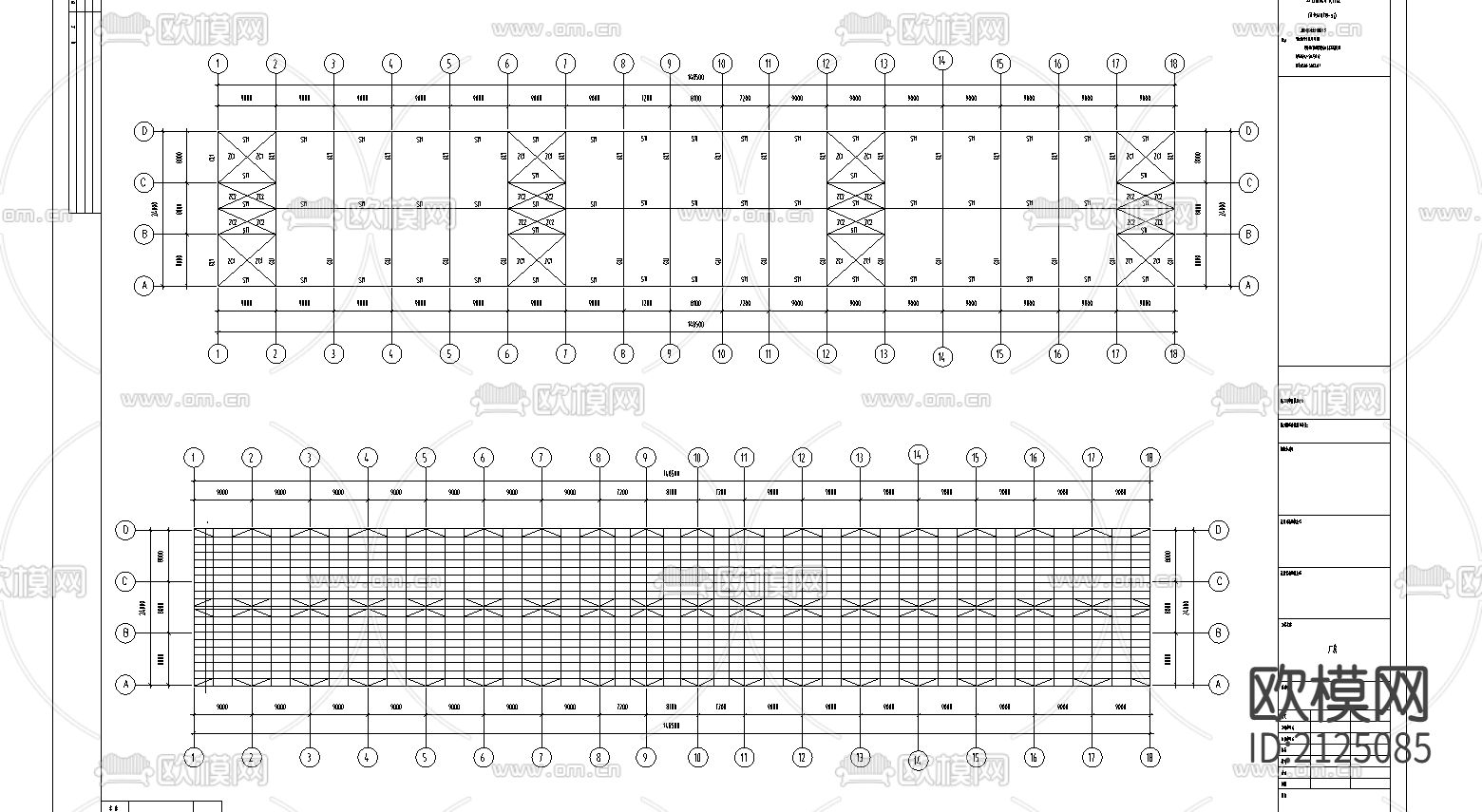 中国石化工程建筑CAD施工图下载（渲染图4）