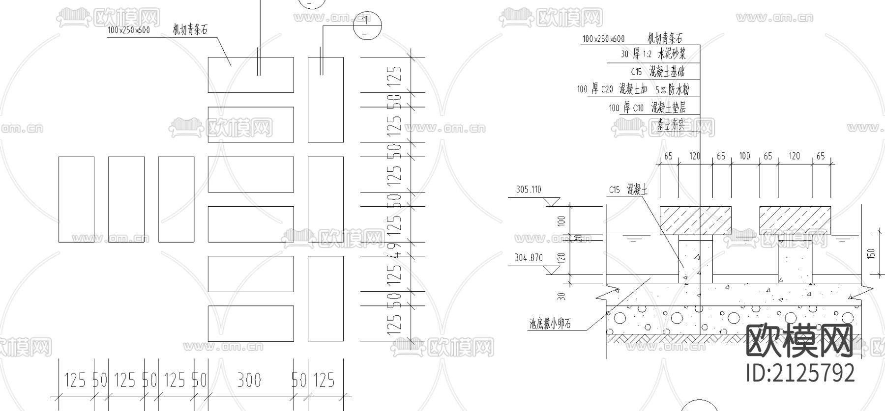 汀步方案节点大样下载（渲染图3）