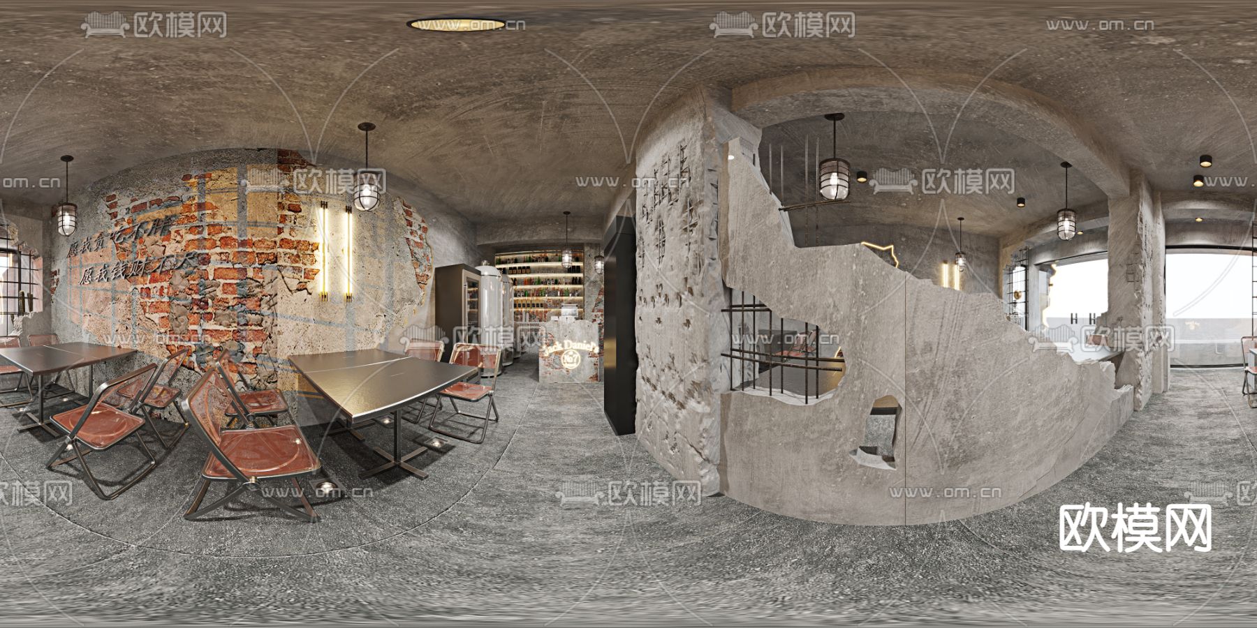 战后风烧烤店cr全景3d模型