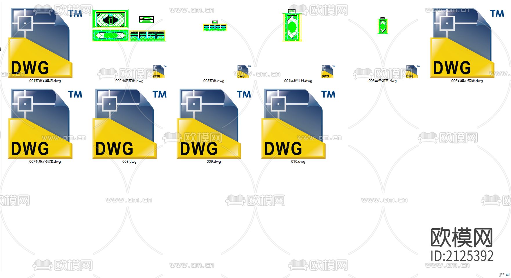 中式造型墙节点大样下载（渲染图6）