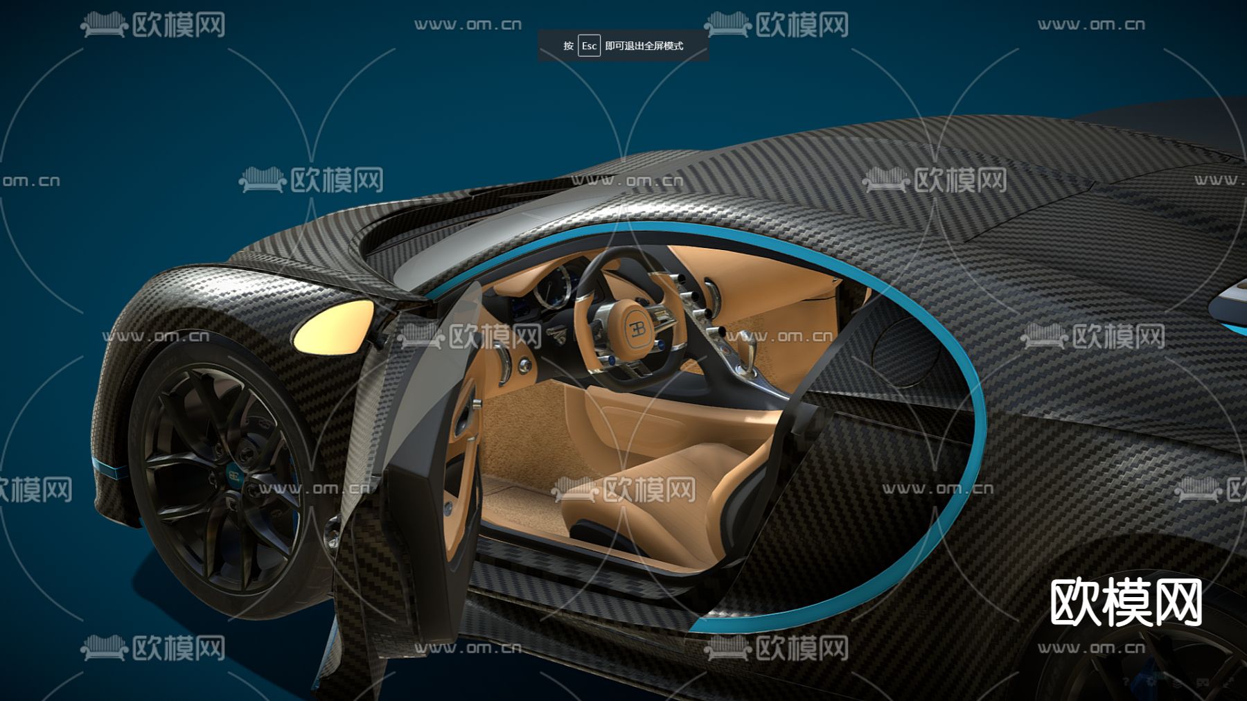 现代跑车3d模型下载（渲染图3）