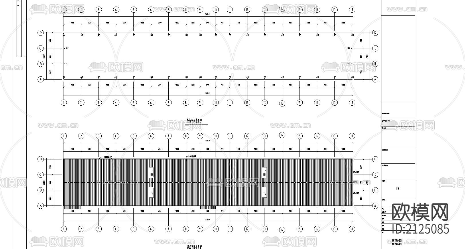中国石化工程建筑CAD施工图下载（渲染图5）