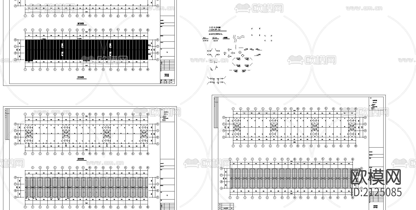 中国石化工程建筑CAD施工图下载（渲染图1）