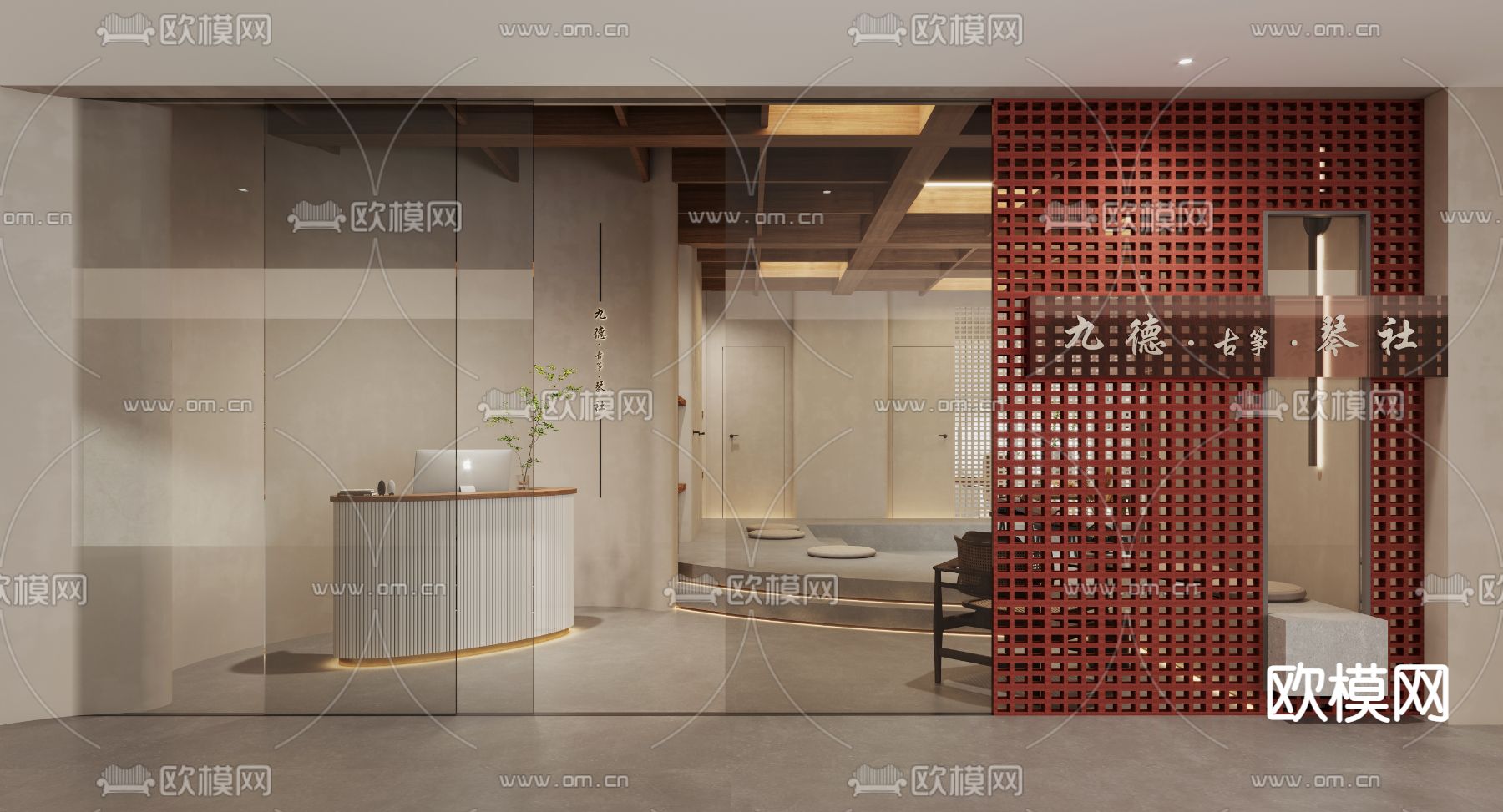 侘寂古筝钢琴琴房3d模型下载（渲染图2）