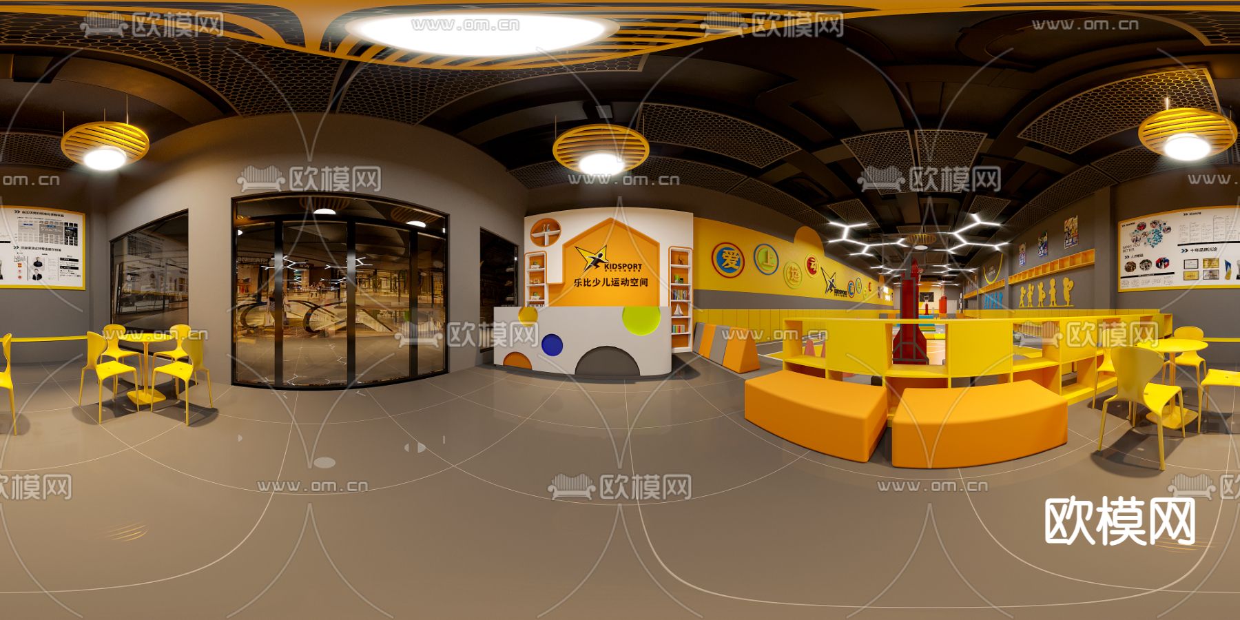 现代少儿运动空间cr全景3d模型