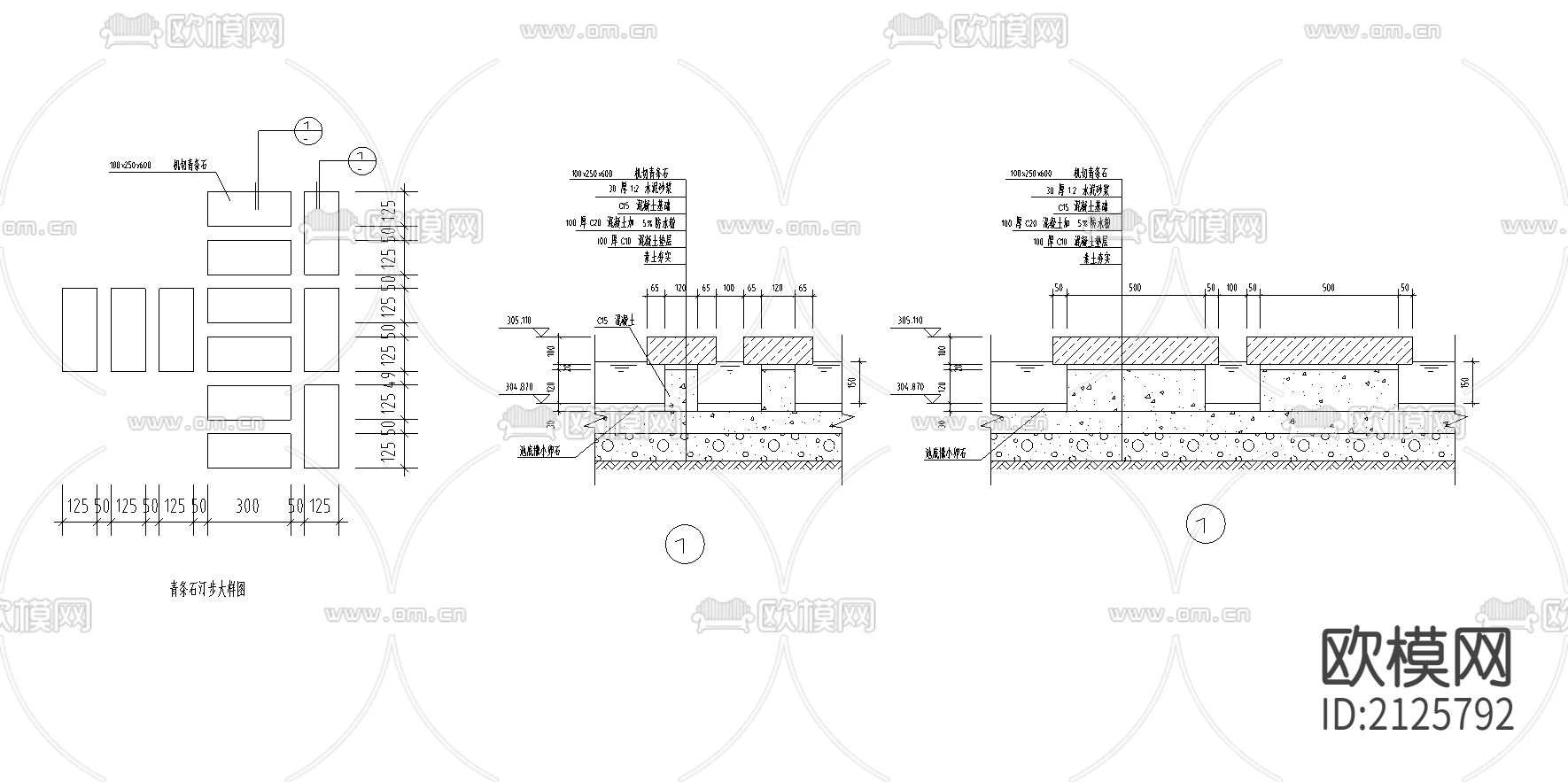 汀步方案节点大样下载（渲染图1）