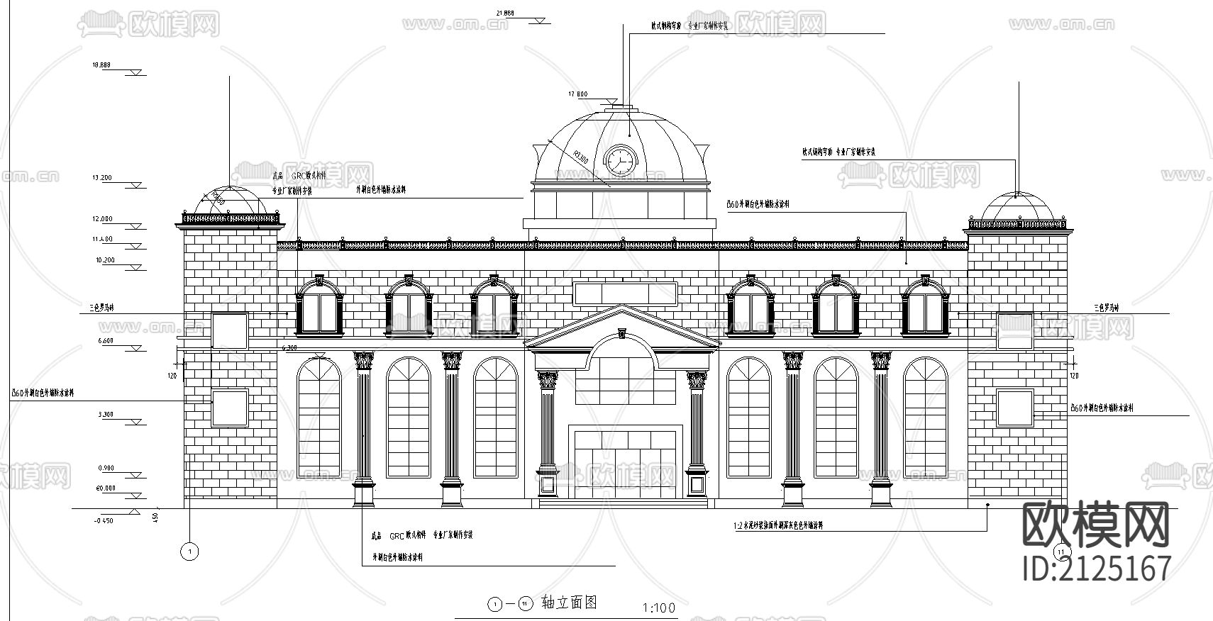 渡假村建筑cad施工图下载（渲染图3）