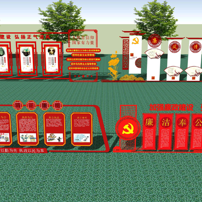  新中式廉政文化墙宣传栏su模型 