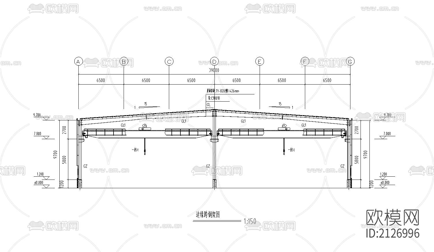 钢结构cad图纸下载（渲染图3）