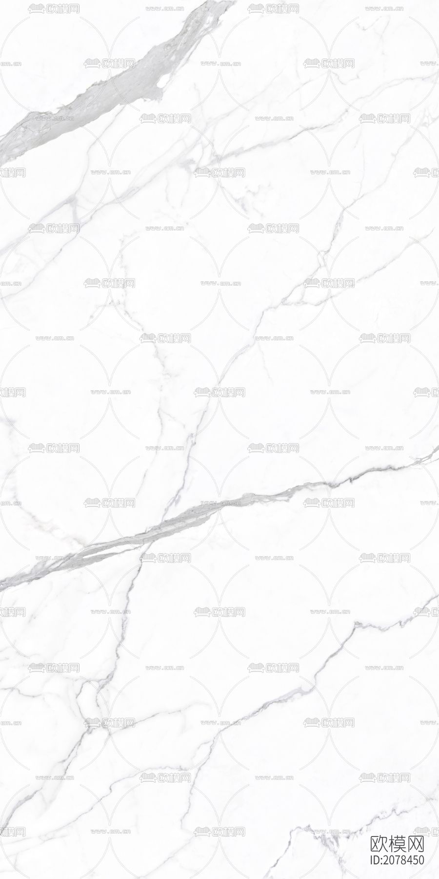 大理石石材下载