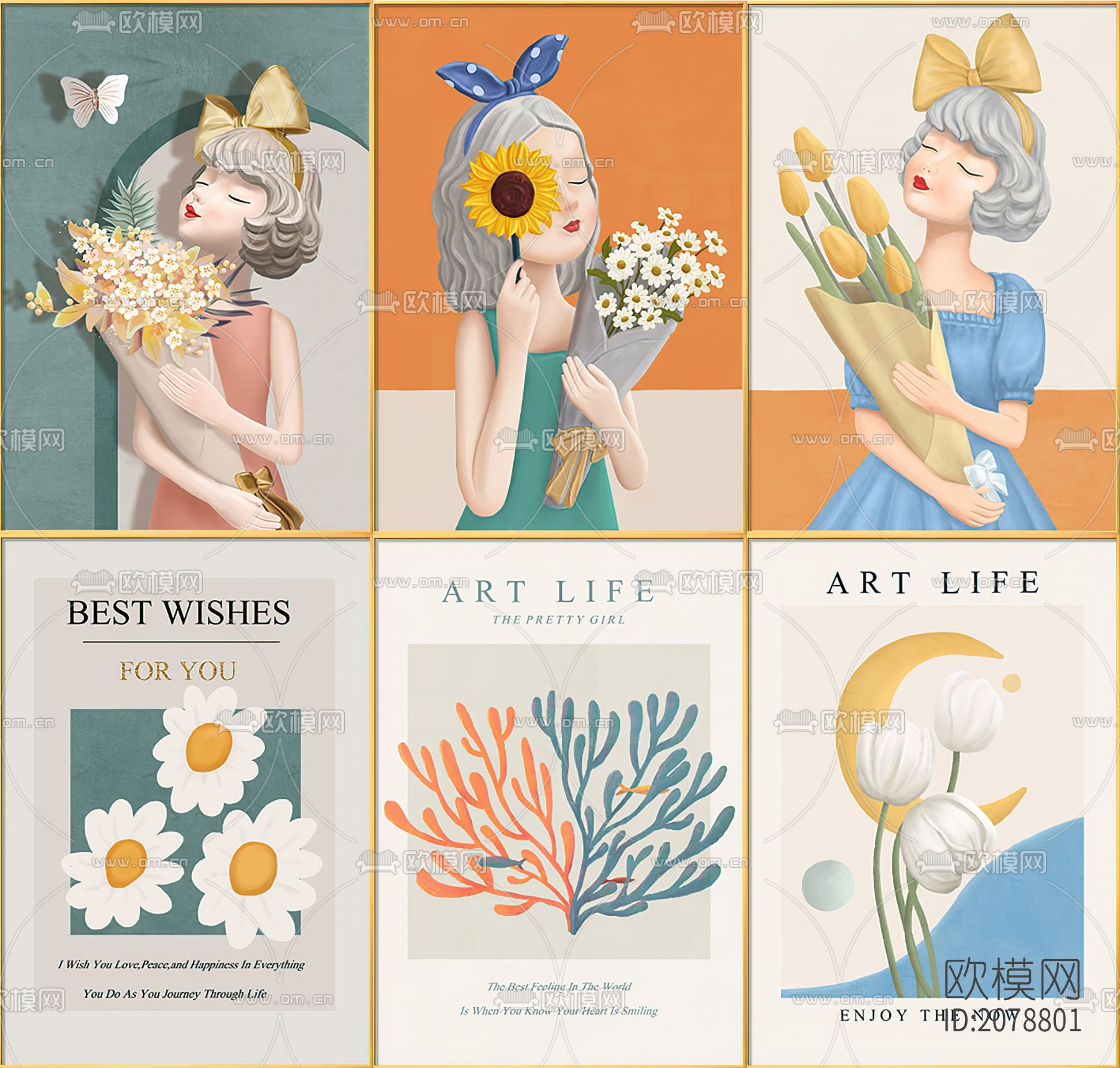 捧花女孩装饰画下载