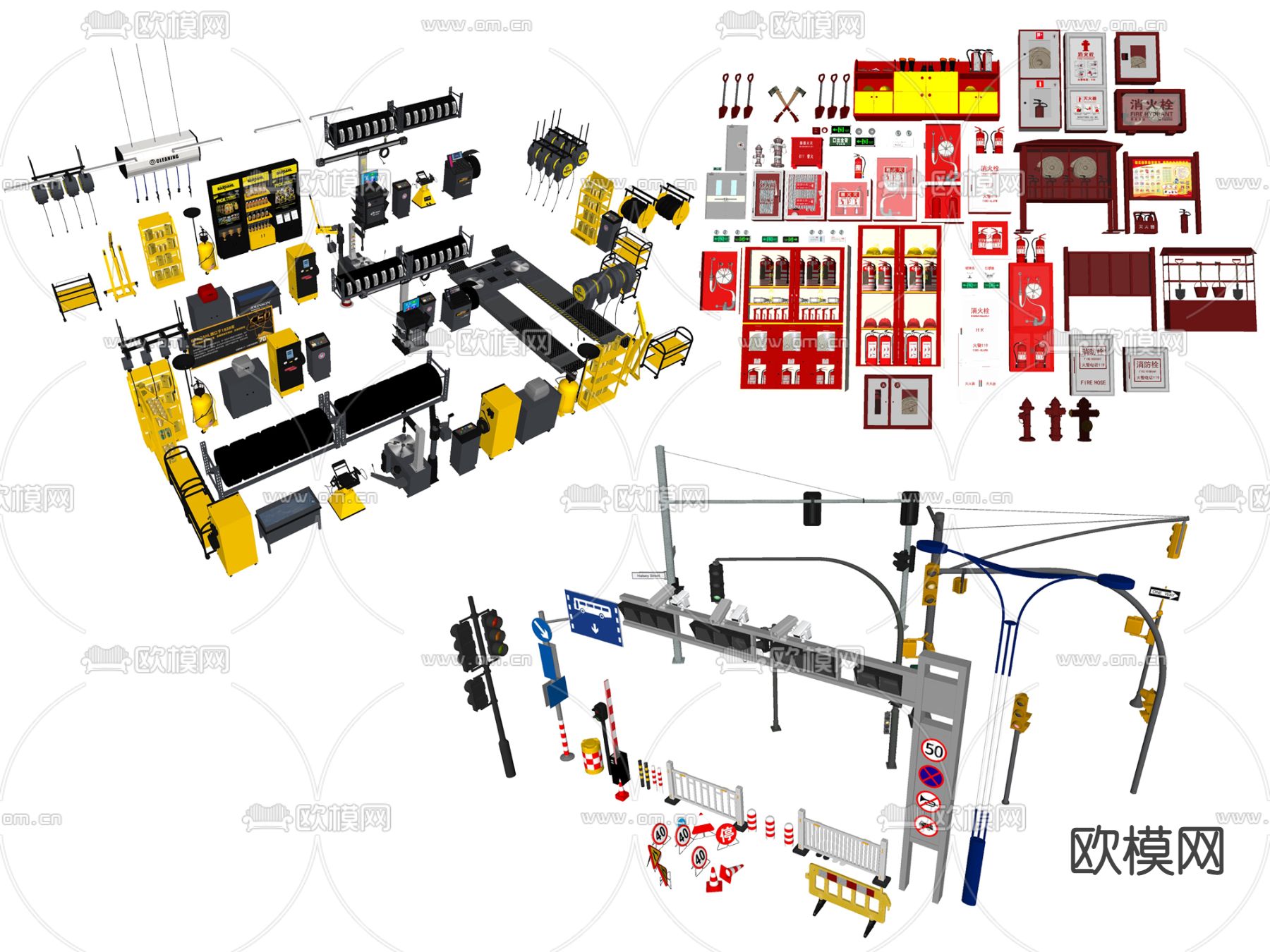 现代交通信号灯灭火器su模型下载