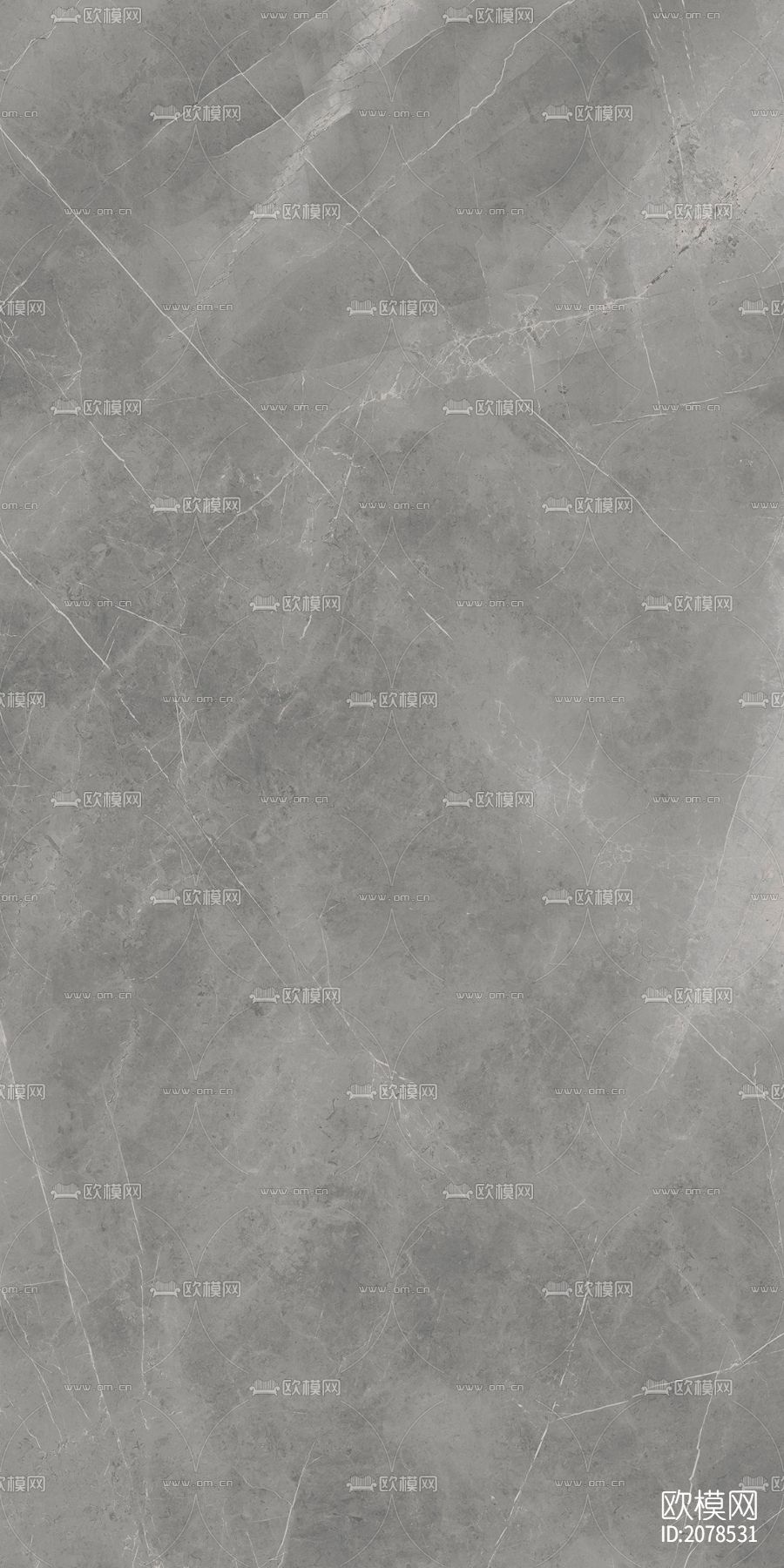 大理石石材下载