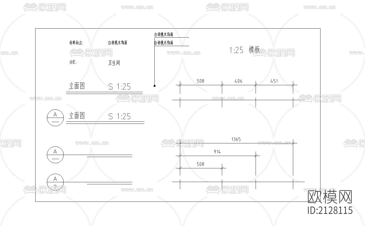 室内小造景cad图库下载（渲染图3）