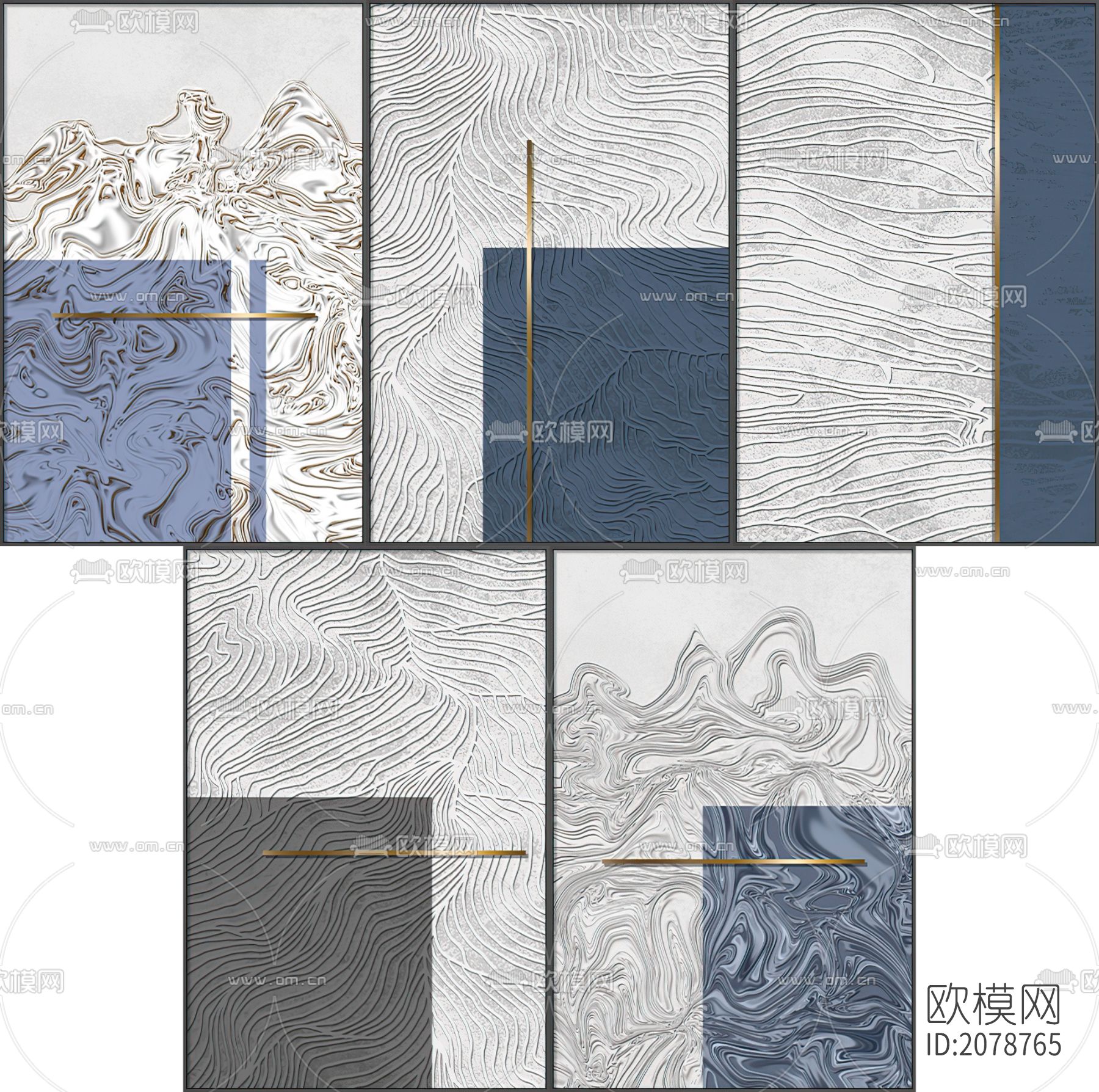 简约水波纹装饰画下载