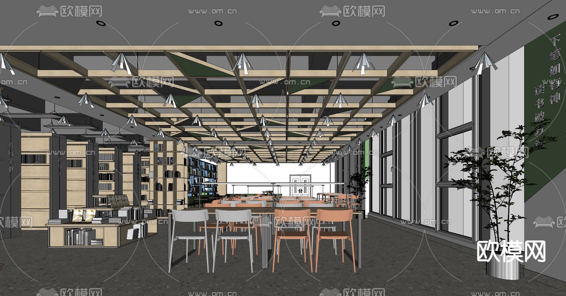 现代图书馆阅读区su模型下载（渲染图3）