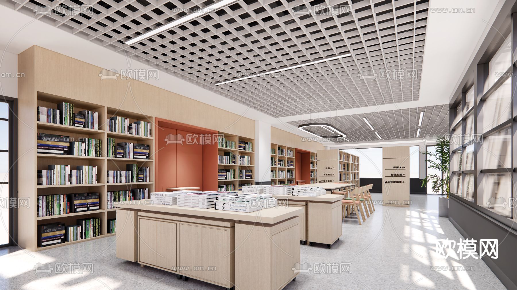 现代图书馆阅读区su模型下载（渲染图1）