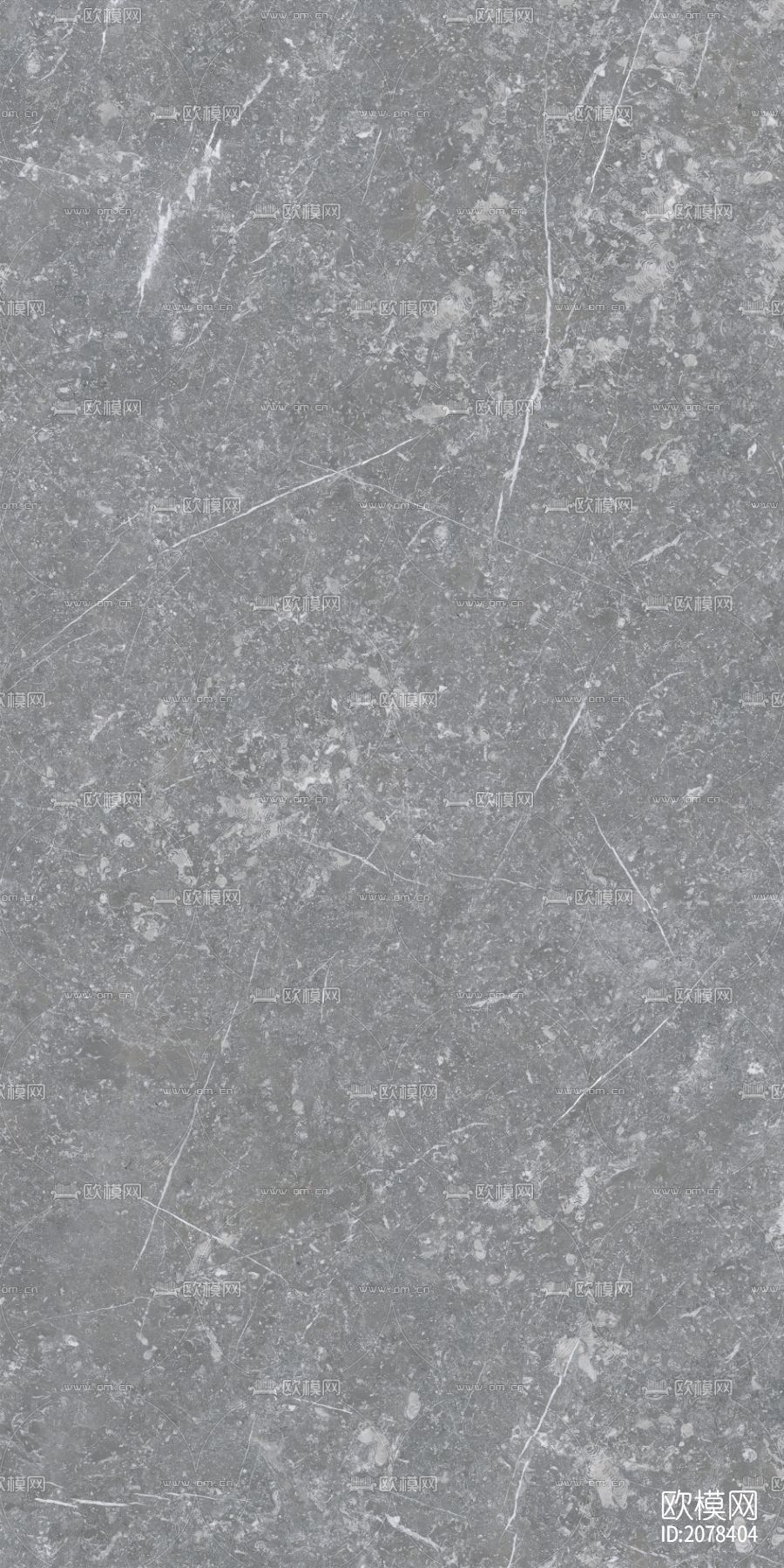 大理石石材下载