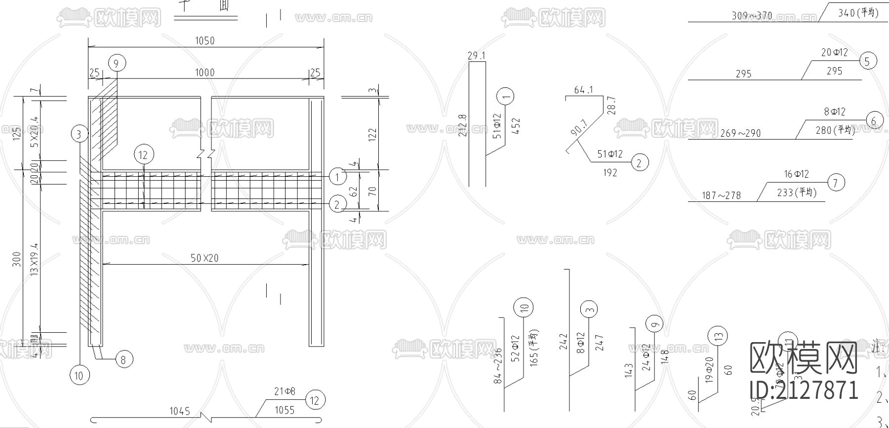 桥台耳背墙钢筋构造节点大样下载（渲染图1）