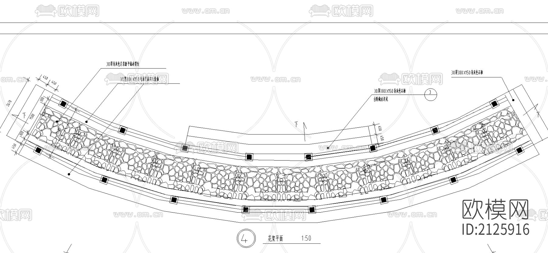 广场cad施工图下载（渲染图3）