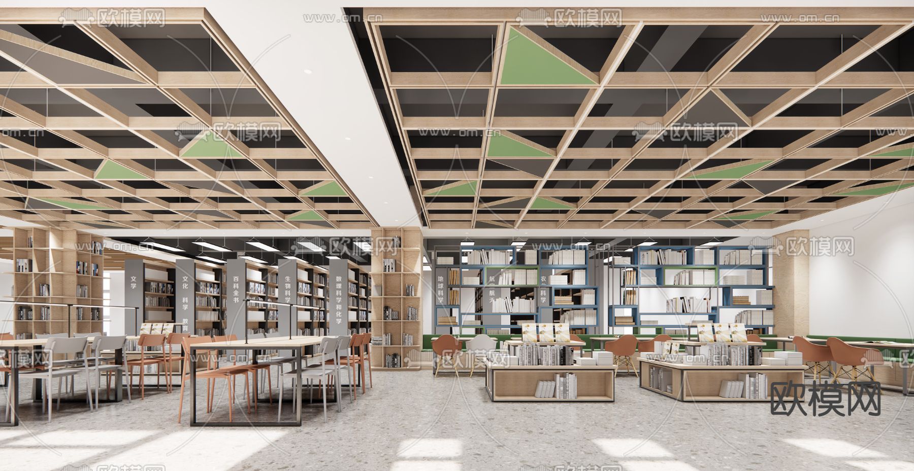 现代图书馆阅读区su模型下载（渲染图2）