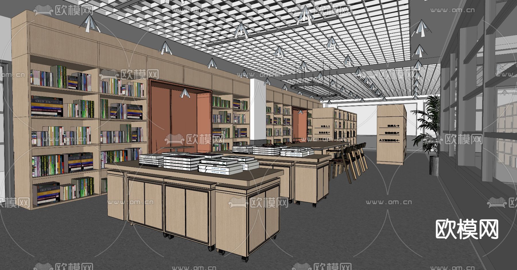 现代图书馆阅读区su模型下载（渲染图4）