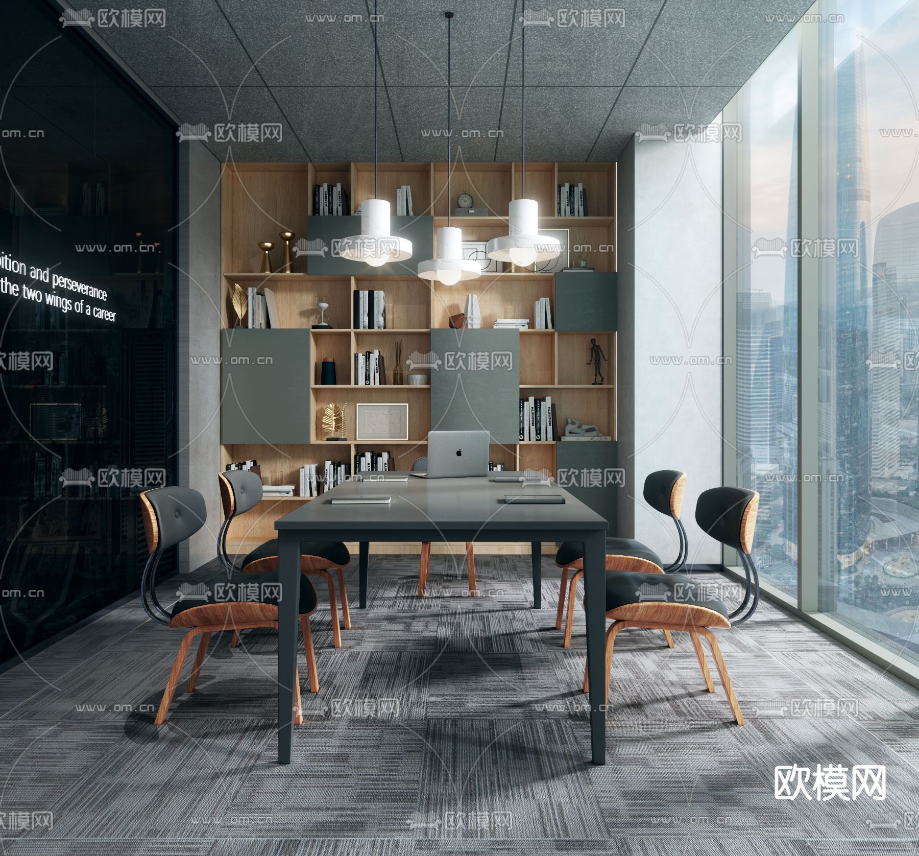 工业风会议室3d模型下载