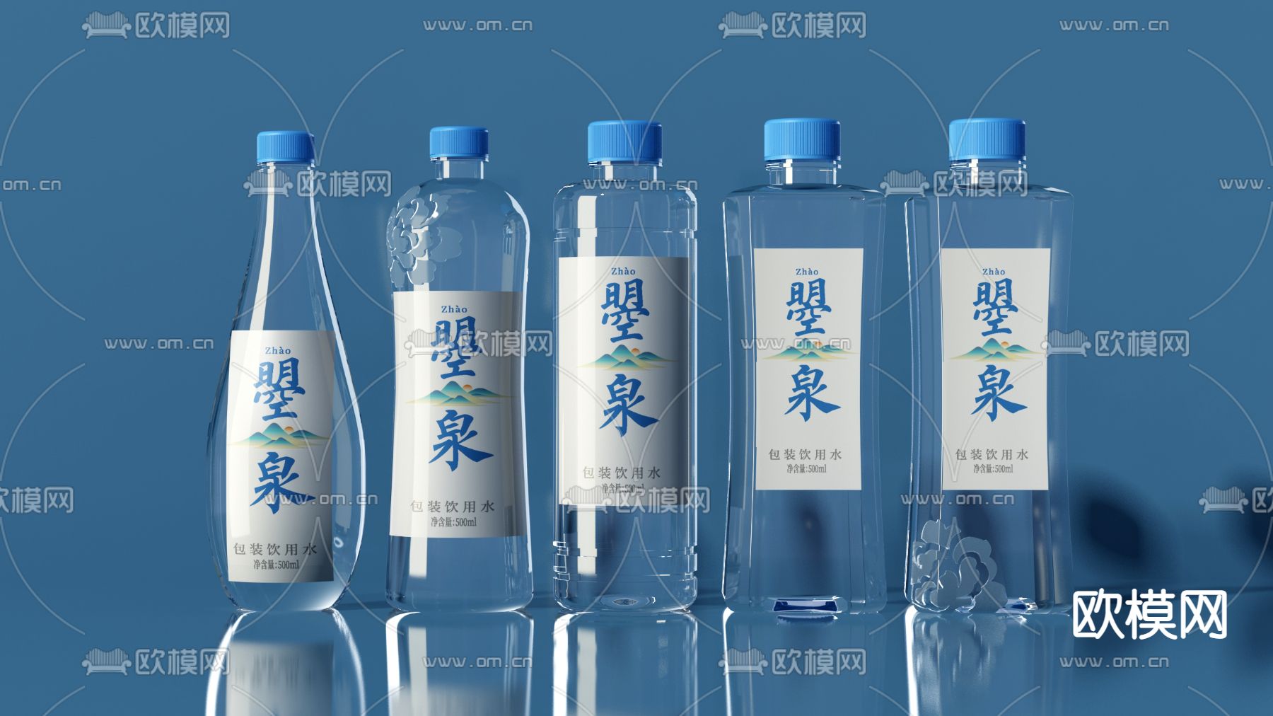 现代矿泉水包装3d模型下载
