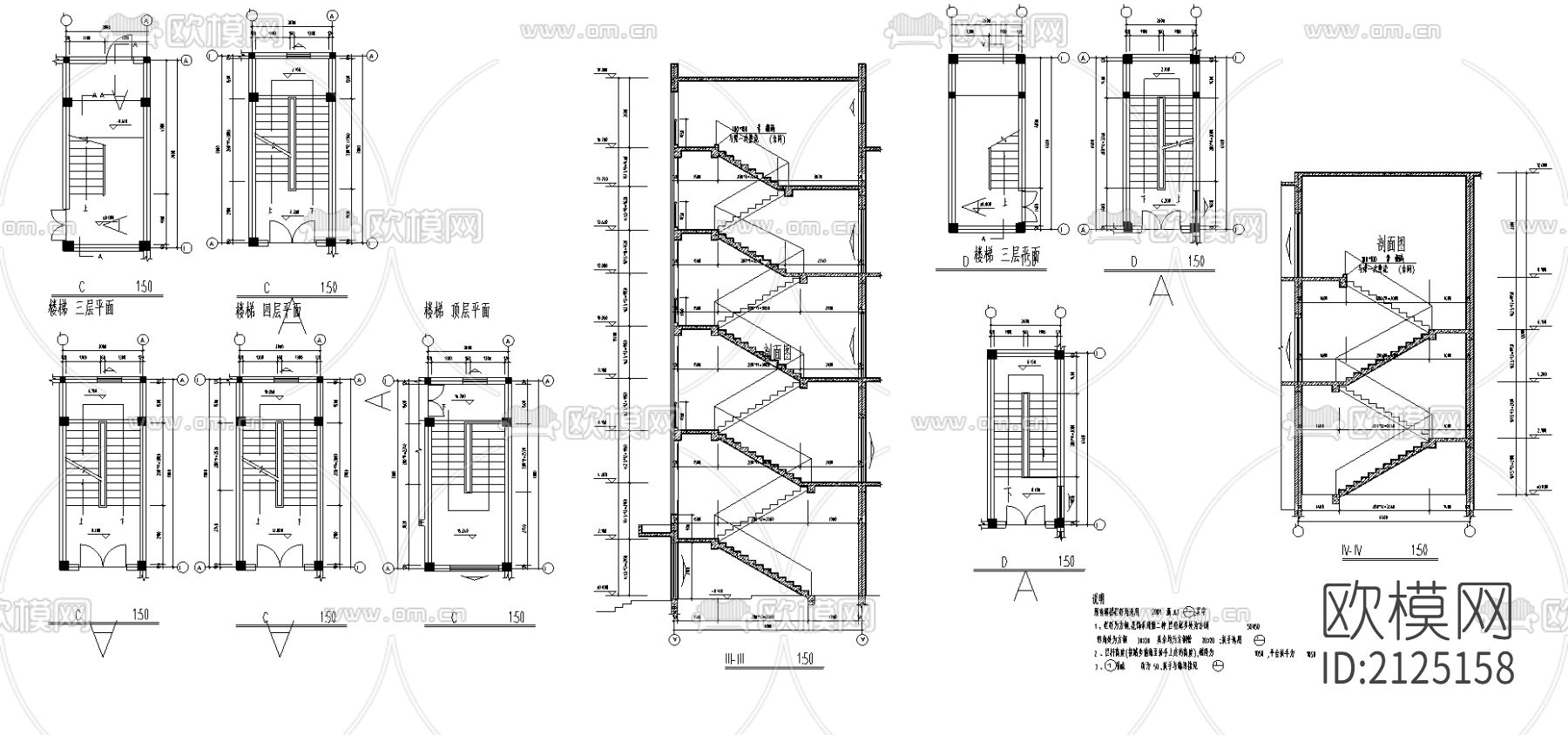 综合楼cad图纸下载（渲染图5）