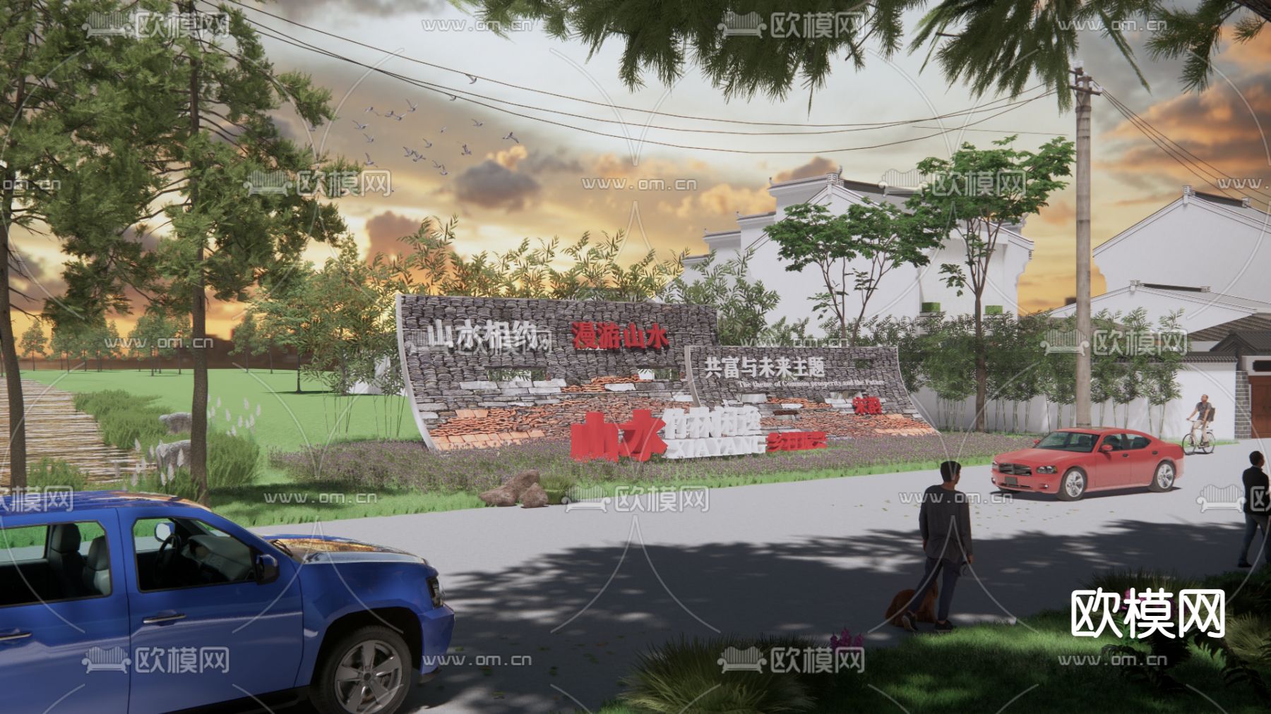 现代乡村入口景墙su模型