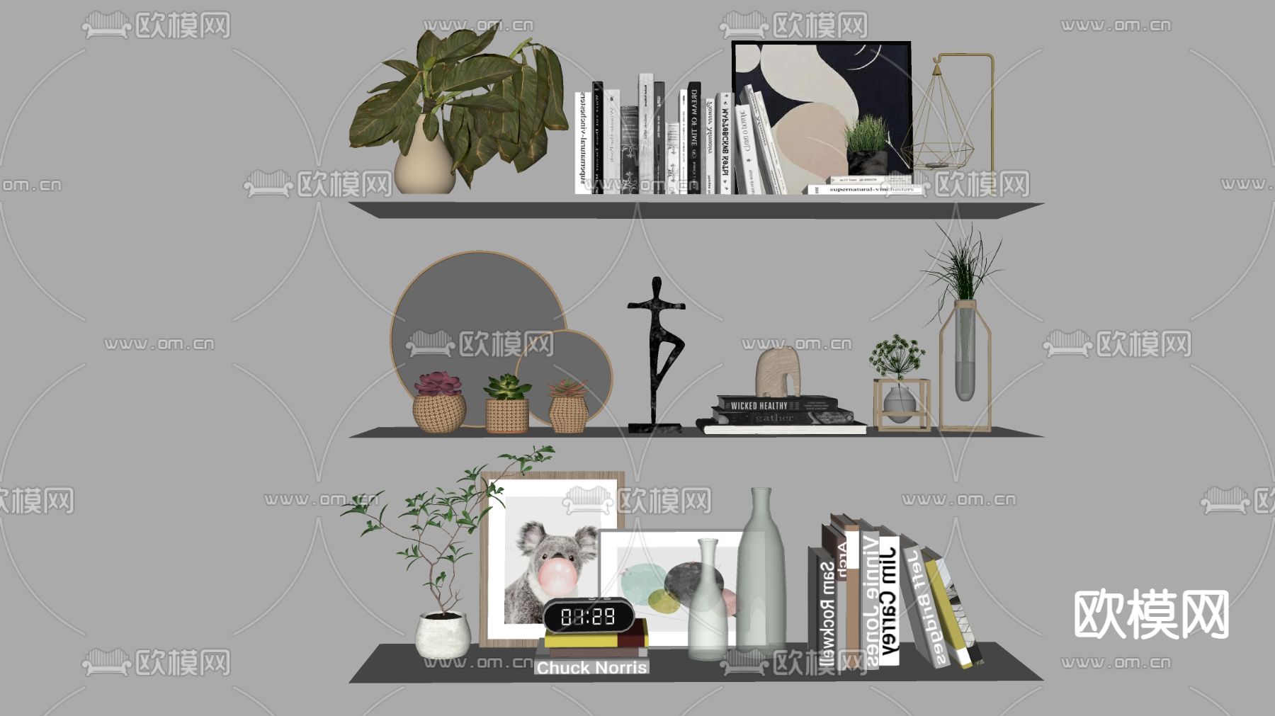 现代书籍装饰摆件su模型