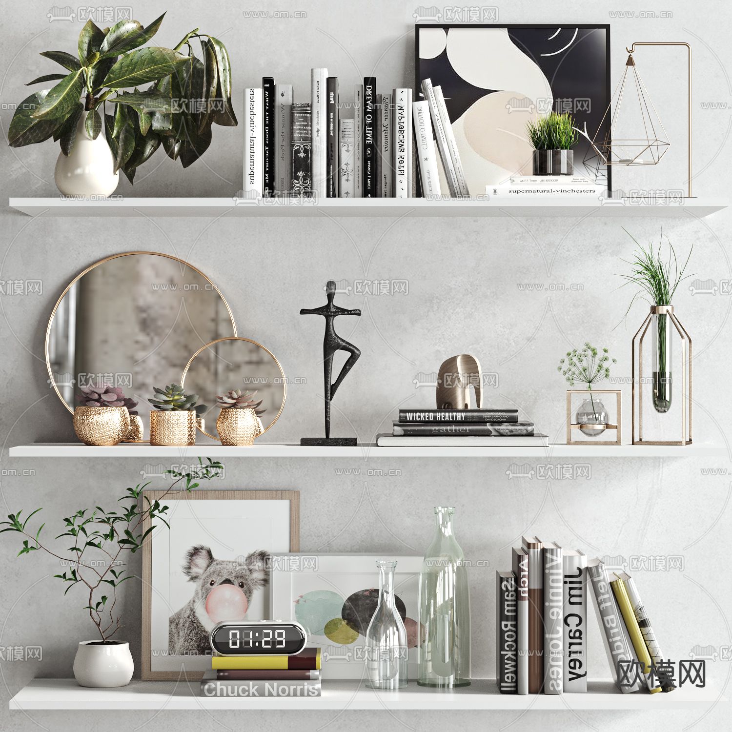 现代书籍装饰摆件su模型