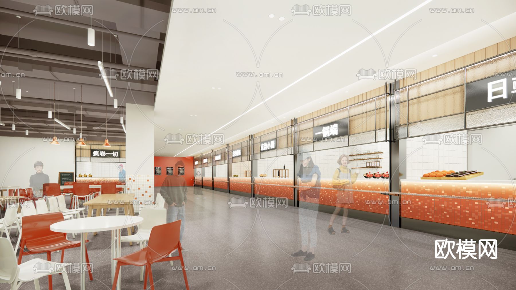 现代员工食堂su模型下载